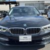 bmw 5-series 2017 quick_quick_JA20_WBAJA52050WC07931 image 10