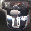 nissan serena 2015 -NISSAN--Serena DAA-HFC26--HFC26-287903---NISSAN--Serena DAA-HFC26--HFC26-287903- image 9