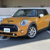 mini mini-others 2015 -BMW--BMW Mini DBA-XM20--WMWXM720402A76706---BMW--BMW Mini DBA-XM20--WMWXM720402A76706- image 21