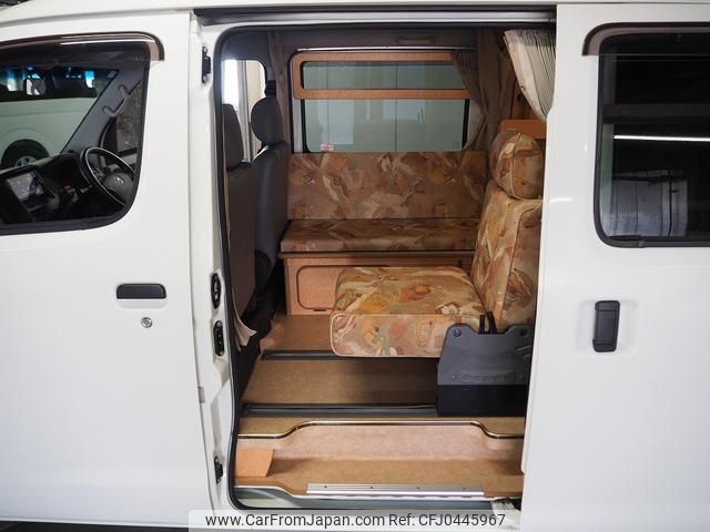 toyota liteace-van 2015 GOO_JP_700030304130241114001 image 2