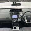 toyota prius-α 2014 -TOYOTA--Prius α DAA-ZVW41W--ZVW41-3352875---TOYOTA--Prius α DAA-ZVW41W--ZVW41-3352875- image 18