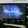 lexus nx 2022 -LEXUS--Lexus NX 6AA-AAZH20--AAZH20-6000483---LEXUS--Lexus NX 6AA-AAZH20--AAZH20-6000483- image 13