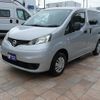 nissan nv200-vanette-van 2014 CFJ1701292 image 35
