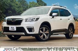 subaru forester 2019 CFJ1723073