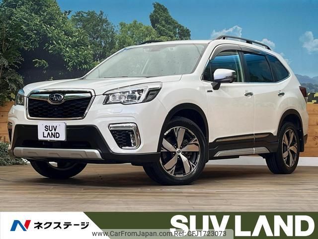 subaru forester 2019 CFJ1723073 image 1
