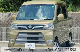 daihatsu hijet-cargo 2019 quick_quick_EBD-S321W_S321W-0008600