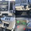 mitsubishi-fuso canter 2021 CFJ1792452 image 14