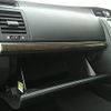 toyota mark-x 2014 -TOYOTA--MarkX DBA-GRX130--GRX130-6086038---TOYOTA--MarkX DBA-GRX130--GRX130-6086038- image 21