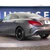 mercedes-benz cla-class 2013 -MERCEDES-BENZ--Benz CLA DBA-117344--WDD1173442N034987---MERCEDES-BENZ--Benz CLA DBA-117344--WDD1173442N034987- image 18