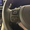 lexus rc 2023 CFJ1811143 image 14