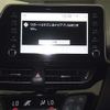 toyota c-hr 2020 CFJ1580238 image 7