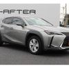 lexus ux 2018 CFJ1758846 image 4