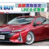 toyota prius-phv 2017 quick_quick_DLA-ZVW52_3046264 image 1
