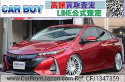 toyota prius-phv 2017 quick_quick_DLA-ZVW52_3046264