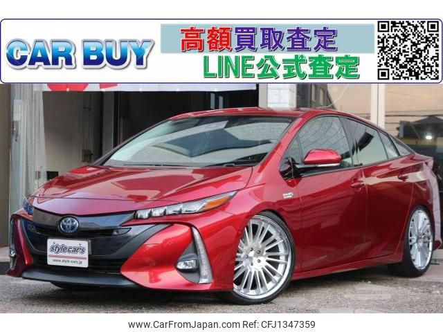 toyota prius-phv 2017 quick_quick_DLA-ZVW52_3046264 image 1
