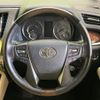 toyota alphard 2018 quick_quick_AGH30W_AGH30-0184492 image 12