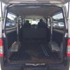 nissan caravan-van 2016 CFJ1652250 image 6