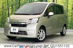 daihatsu move 2013 CFJ1551132