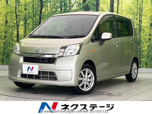 daihatsu move 2013 CFJ1551132 image 1