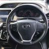 toyota voxy 2021 -TOYOTA 【和泉 301ユ1261】--Voxy ZRR80W-0697061---TOYOTA 【和泉 301ユ1261】--Voxy ZRR80W-0697061- image 8