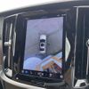 volvo s60 2023 CFJ1795623 image 9