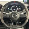 nissan note 2017 -NISSAN--Note DAA-HE12--HE12-060338---NISSAN--Note DAA-HE12--HE12-060338- image 7