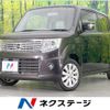 nissan moco 2014 CFJ1683637 image 1