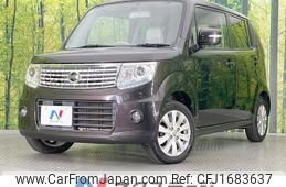 nissan moco 2014 CFJ1683637