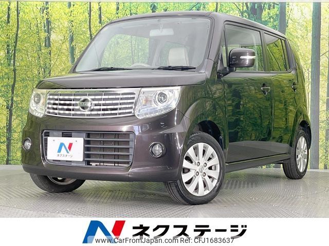 nissan moco 2014 CFJ1683637 image 1