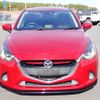 mazda demio 2015 NIKYO_NM17649 image 4