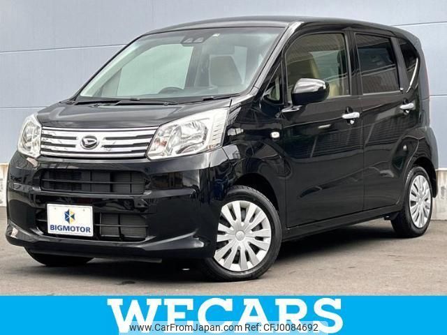 daihatsu move 2022 quick_quick_5BA-LA150S_LA150S-2137029 image 1