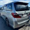 toyota alphard 2012 -TOYOTA--Alphard DBA-ANH20W--ANH20-8201539---TOYOTA--Alphard DBA-ANH20W--ANH20-8201539- image 15