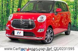 daihatsu cast 2015 -DAIHATSU--Cast DBA-LA250S--LA250S-0012203---DAIHATSU--Cast DBA-LA250S--LA250S-0012203-