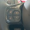 fiat fiat-others 2021 CFJ1539019 image 20