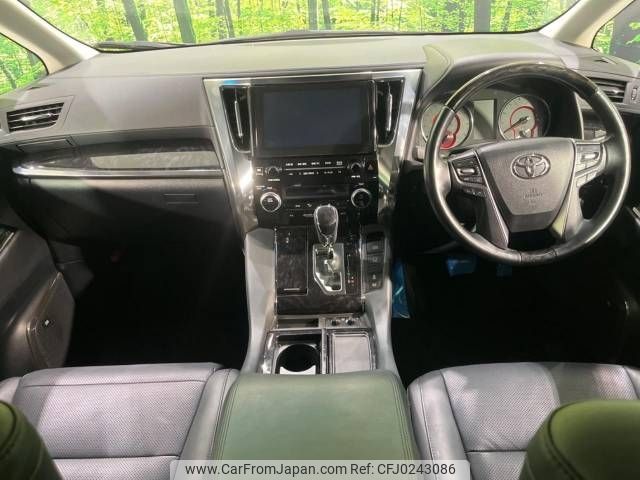 toyota vellfire 2018 -TOYOTA--Vellfire DBA-AGH30W--AGH30-0203534---TOYOTA--Vellfire DBA-AGH30W--AGH30-0203534- image 2