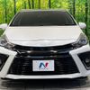 toyota prius-α 2016 -TOYOTA--Prius α DAA-ZVW40W--ZVW40-0021787---TOYOTA--Prius α DAA-ZVW40W--ZVW40-0021787- image 16