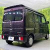 suzuki every 2022 CFJ1695974 image 17