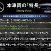 mercedes-benz b-class 2020 CFJ1833530 image 3