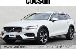 volvo v60 2020 CFJ1622980