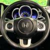 honda n-box 2015 -HONDA--N BOX DBA-JF1--JF1-2500380---HONDA--N BOX DBA-JF1--JF1-2500380- image 12