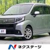 daihatsu move 2016 -DAIHATSU--Move DBA-LA150S--LA150S-0093440---DAIHATSU--Move DBA-LA150S--LA150S-0093440- image 1