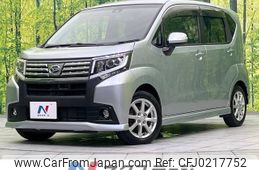 daihatsu move 2016 -DAIHATSU--Move DBA-LA150S--LA150S-0093440---DAIHATSU--Move DBA-LA150S--LA150S-0093440-