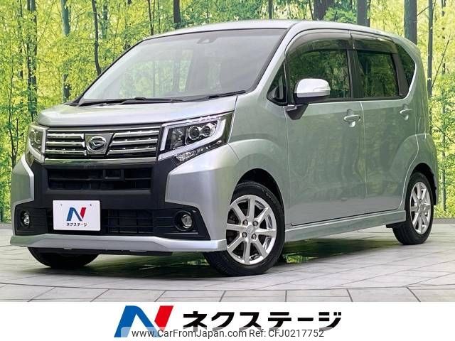 daihatsu move 2016 -DAIHATSU--Move DBA-LA150S--LA150S-0093440---DAIHATSU--Move DBA-LA150S--LA150S-0093440- image 1