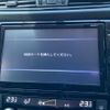 nissan x-trail 2020 quick_quick_HT32_HT32-160436 image 17