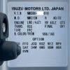 isuzu elf-truck 2022 CFJ1549994 image 72