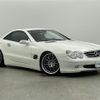 mercedes-benz sl-class 2005 -MERCEDES-BENZ--Benz SL GH-230467--WDB2304671F097304---MERCEDES-BENZ--Benz SL GH-230467--WDB2304671F097304- image 1