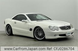 mercedes-benz sl-class 2005 -MERCEDES-BENZ--Benz SL GH-230467--WDB2304671F097304---MERCEDES-BENZ--Benz SL GH-230467--WDB2304671F097304-