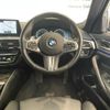 bmw 5-series 2017 -BMW--BMW 5 Series DBA-JL20--WBAJL32010G635386---BMW--BMW 5 Series DBA-JL20--WBAJL32010G635386- image 21