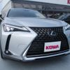 lexus ux 2020 CFJ1749839 image 1