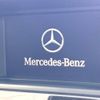 mercedes-benz c-class 2012 -MERCEDES-BENZ--Benz C Class DBA-204048--WDD2040482A752869---MERCEDES-BENZ--Benz C Class DBA-204048--WDD2040482A752869- image 4